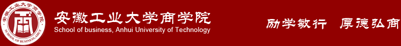 888集团优惠活动申请大厅